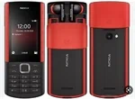 נוקיה 5710 Nokia 3