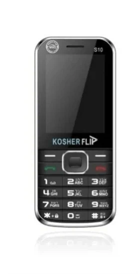 KOSHER FLIP K11