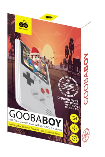 גמבוי כשר Samvix GoobaBoy